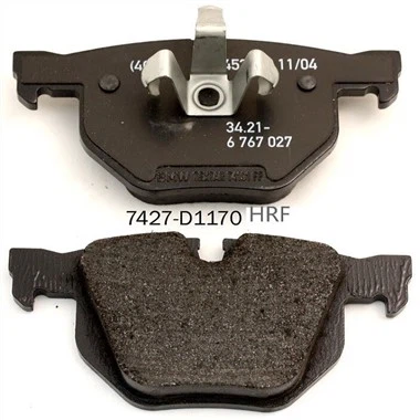 Кочионе плочице за тешке терете